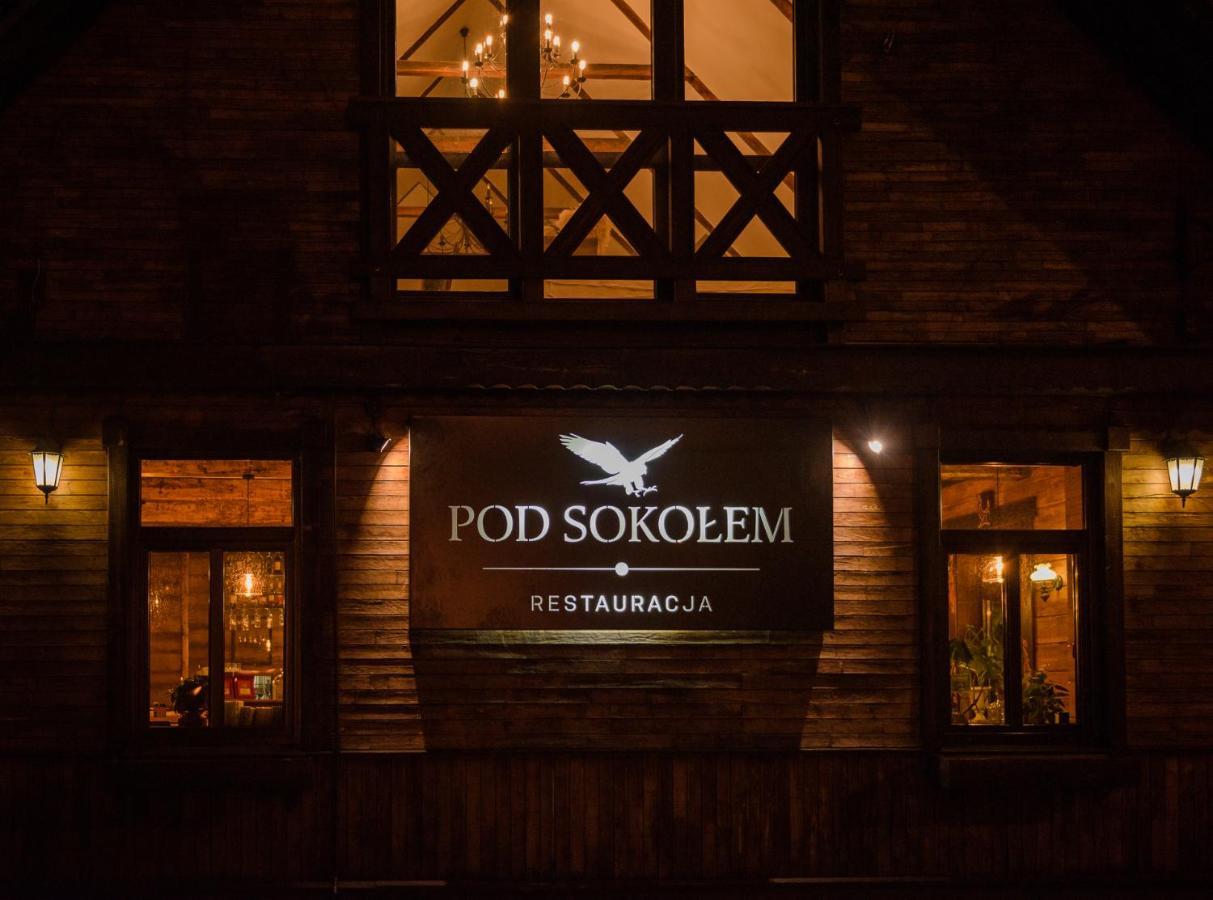 Noclegi Pod Sokolem Сокулка Екстер'єр фото